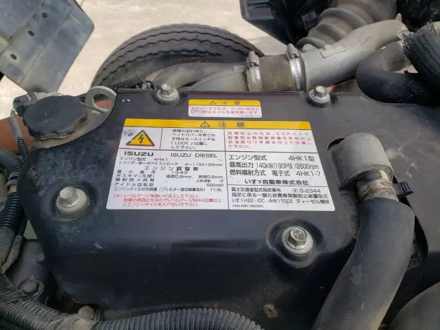 いすゞ フォワード SKG-FRR90S1(2WD)の写真32