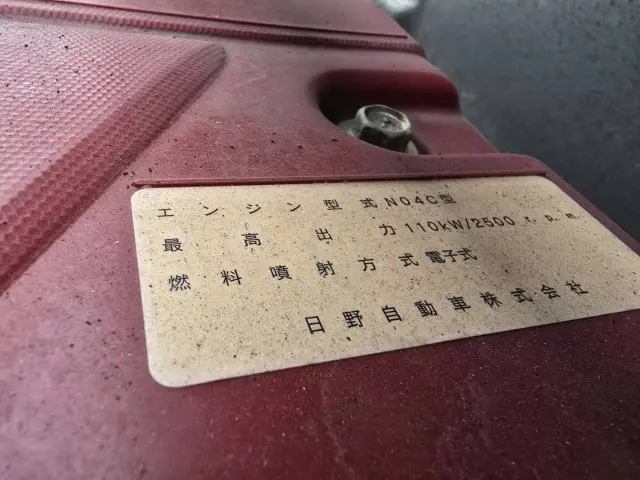 日野 デュトロ TKG-XZU720M(2WD)の写真36