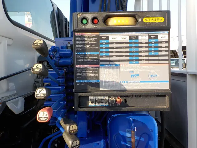 日野 レンジャー SDG-FC9JKAPの写真12