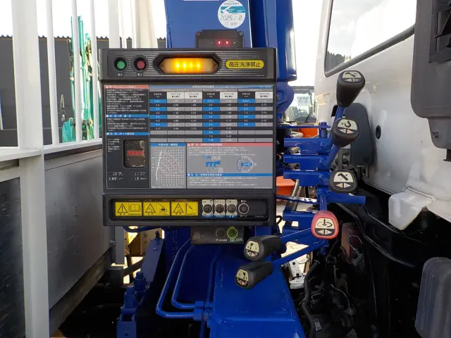 日野 レンジャー SDG-FC9JKAPの写真13