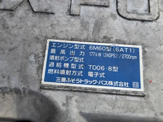 三菱 ファイター PDG-FK61F(2WD)の写真40