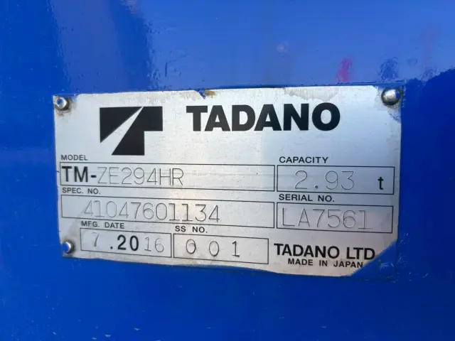 三菱 キャンター TPG-FEB50(2WD)の写真18