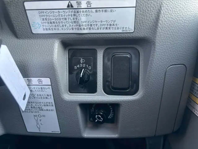 三菱 キャンター TPG-FEB50(2WD)の写真32