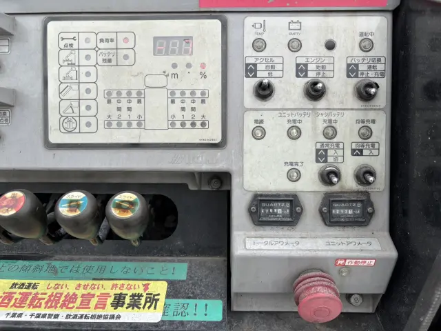 日野 デュトロ BDG-XZU354E(2WD)の写真15