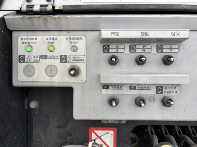 日野 デュトロ BDG-XZU354E(2WD)の写真16