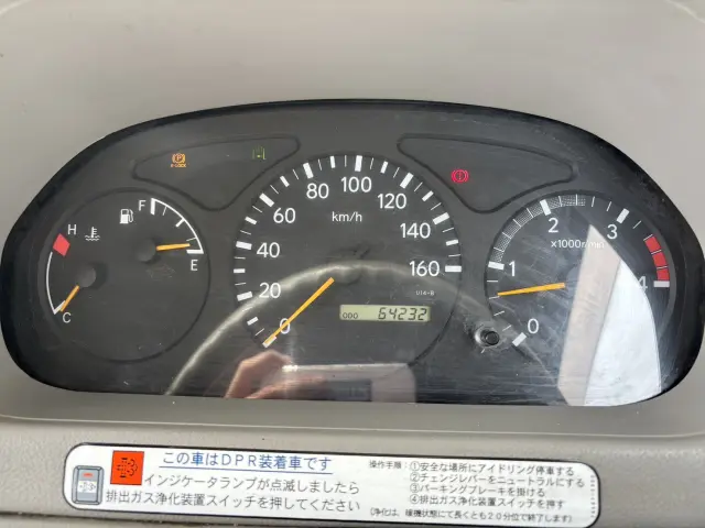 日野 デュトロ BDG-XZU354E(2WD)の写真43