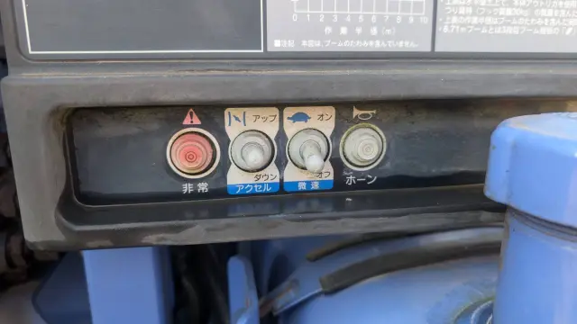 日野 デュトロ SKG-XZU650M(2WD)の写真20