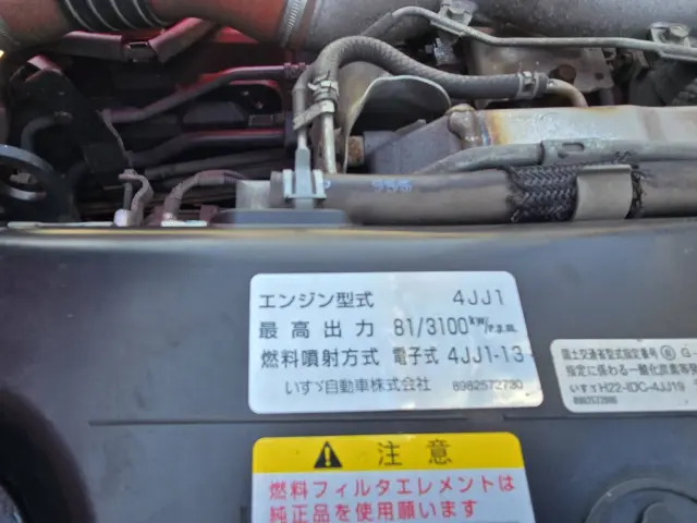 いすゞ エルフ TRG-NHS85A(4WD)の写真39