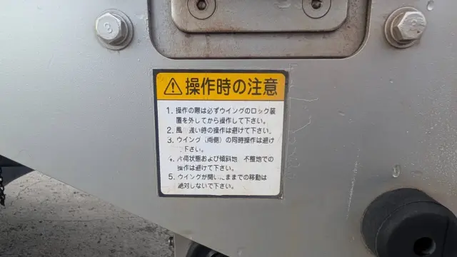 日野 レンジャー TKG-FC9JLAP(2WD)の写真16