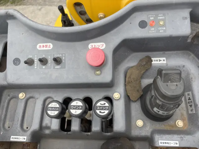 いすゞ エルフ TKG-NKR85YN(2WD)の写真13