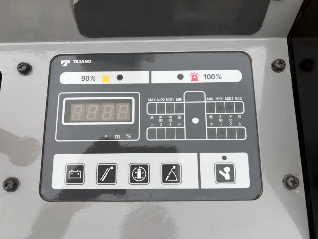いすゞ エルフ TKG-NKR85YN(2WD)の写真34