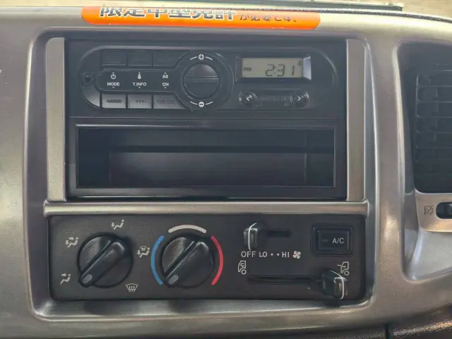 日野 レンジャー SDG-FC9JCAP(2WD)の写真39