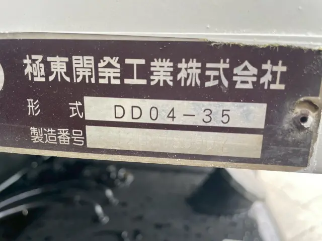 日野 レンジャー SKG-FC9JCAP(2WD)の写真17