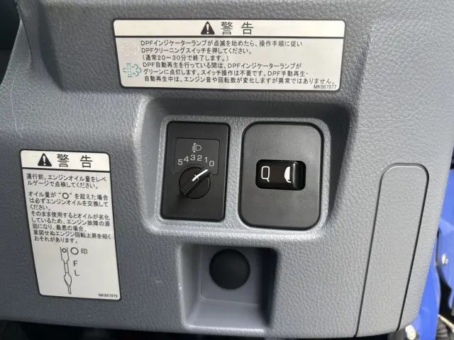 三菱 キャンター TKG-FEB50(2WD)の写真45