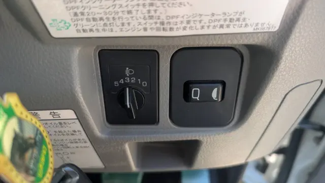 三菱 キャンター 2RG-FGA20(4WD)の写真47