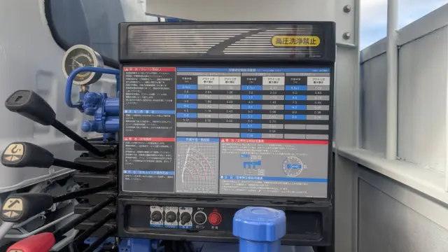 いすゞ フォワード 2PG-FRR90S2の写真16