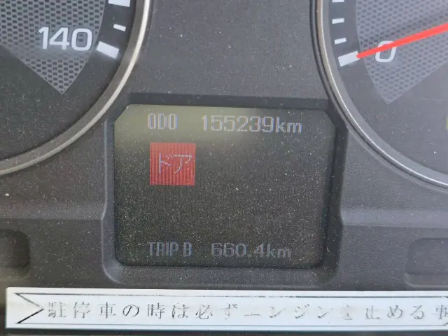 三菱 ファイター LKG-FK62FZの写真27