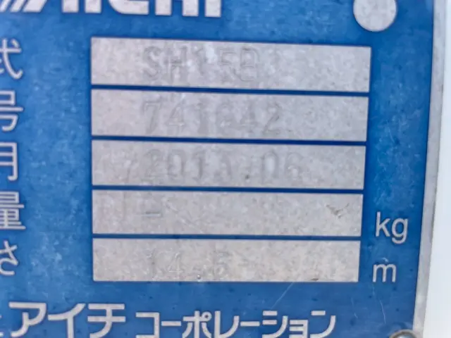 日野 デュトロ TKG-XZU640F(2WD)の写真11