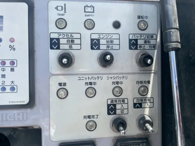 日野 デュトロ TKG-XZU640F(2WD)の写真28