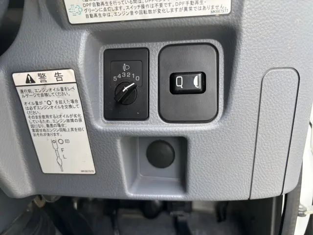三菱 キャンター TKG-FEA50の写真46