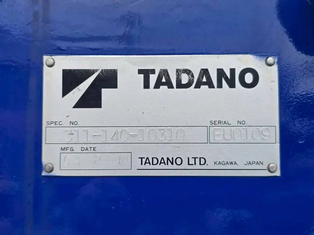 マツダ タイタン TKG-LMR85N(2WD)の写真24