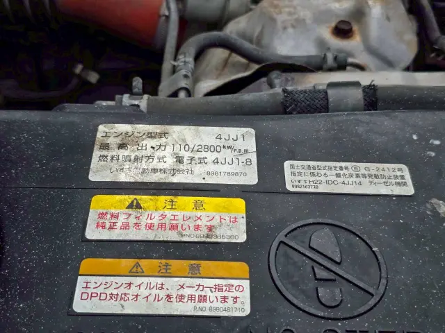 マツダ タイタン TKG-LMR85N(2WD)の写真45