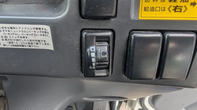 いすゞ エルフ TPG-NPR85AR(2WD)の写真44