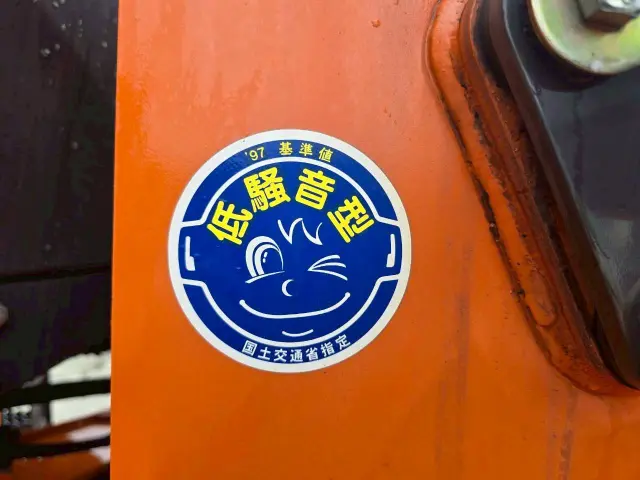 日立 ZW100-6 YDP-H88(4WD)の写真22