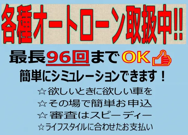 トヨタ ダイナ LDF-KDY281(4WD)の写真39