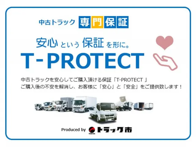 トヨタ ダイナ LDF-KDY281(4WD)の写真40