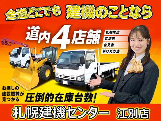トヨタ ダイナ LDF-KDY281(4WD)の写真42