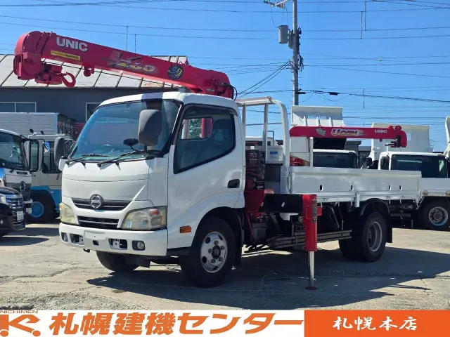 日野 デュトロ SKG-XZU650M(2WD)の写真1