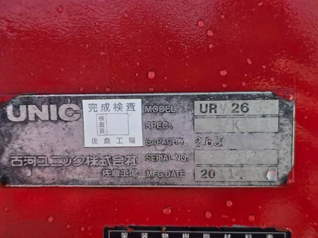 日野 デュトロ SKG-XZU650M(2WD)の写真25