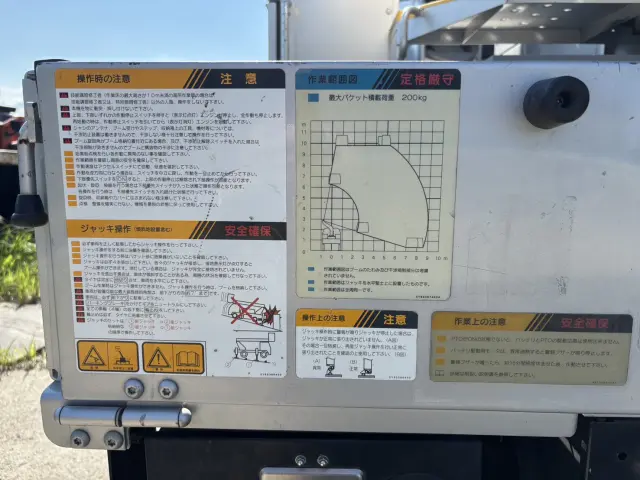 トヨタ ダイナ BDG-XZU304A(2WD)の写真33