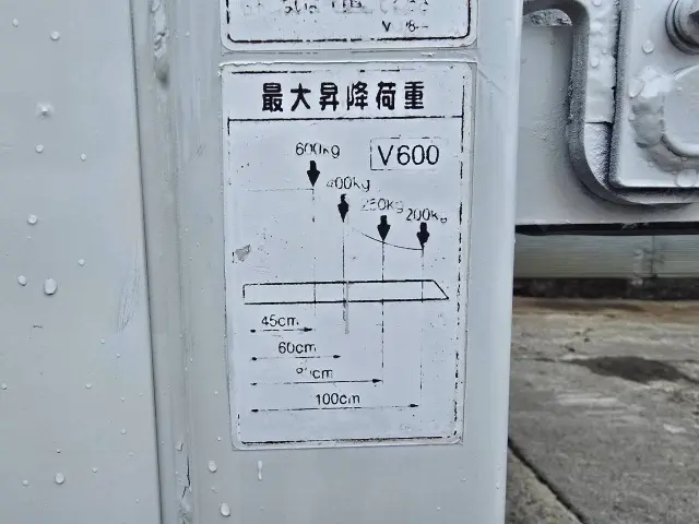 トヨタ ダイナ TKG-XZU675(4WD)の写真12
