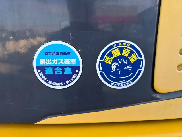 コマツ PC78UU-8 0.28立米(その他)の写真26