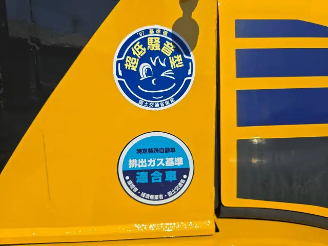 コマツ WA50-6 WA50-6(4WD)の写真30