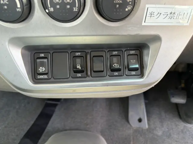 ＵＤ コンドル 不明の写真16