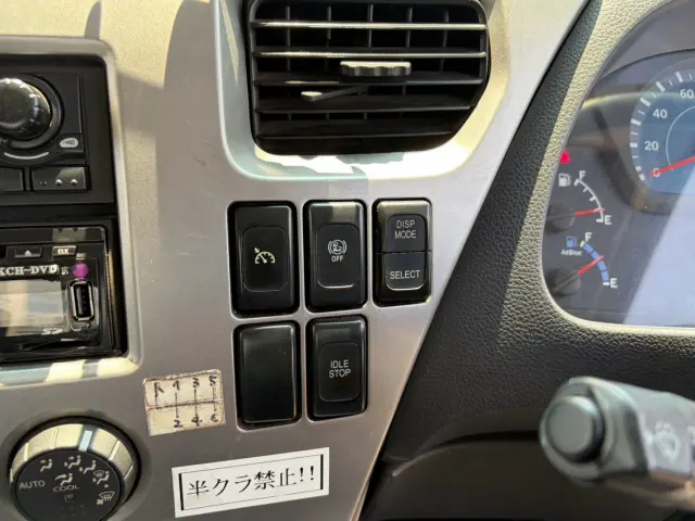 ＵＤ コンドル 不明の写真17
