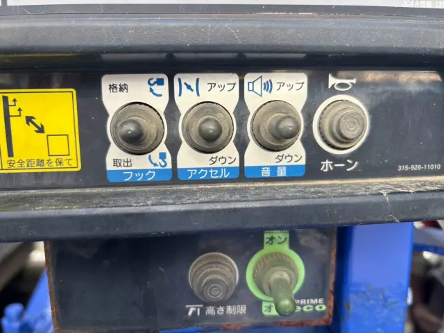 日野 レンジャー SDG-FC9JKAP(2WD)の写真26