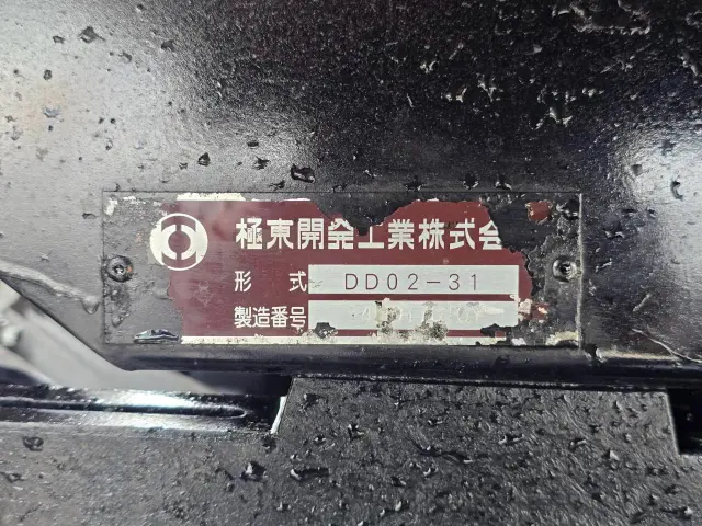 三菱 キャンター TKG-FBA20(2WD)の写真16
