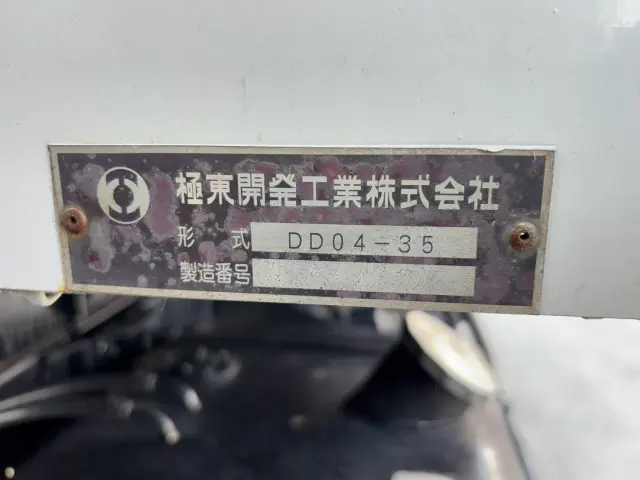 日野 レンジャー SDG-FC9JCAP(2WD)の写真28