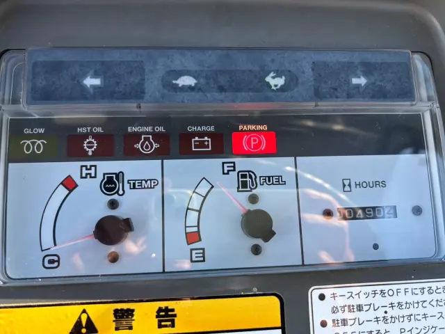 ヤンマー V3-6 V3-6(4WD)の写真27