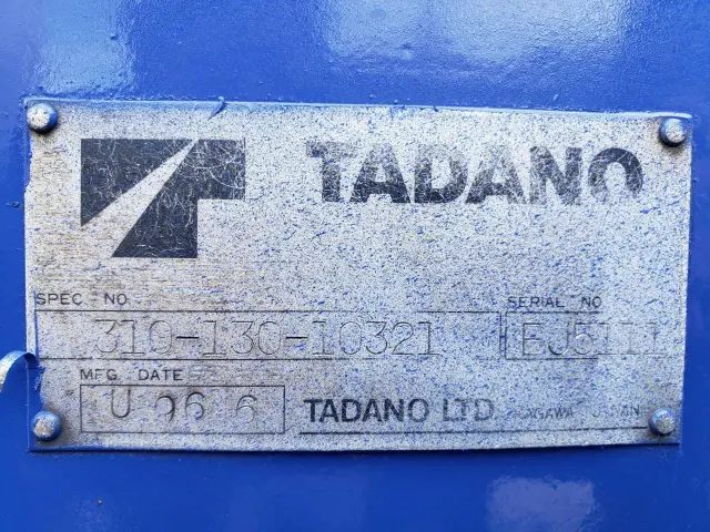 いすゞ フォワード TKG-FRR90S1(2WD)の写真20