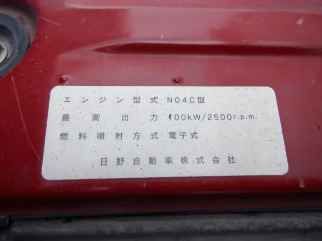 トヨタ ダイナ BKG-XZU554D(2WD)の写真36