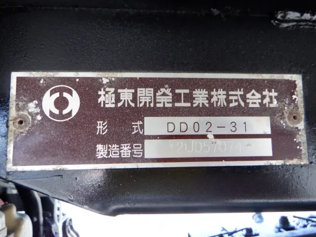 日野 デュトロ TKG-XZU620T(2WD)の写真23