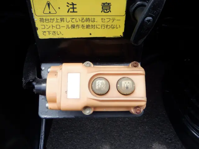 いすゞ エルフ TKG-NKR85AN(2WD)の写真20