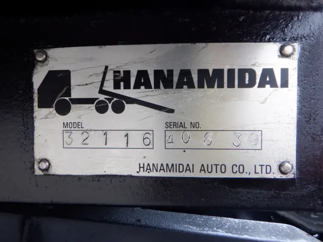 いすゞ エルフ TKG-NKR85AN(2WD)の写真22