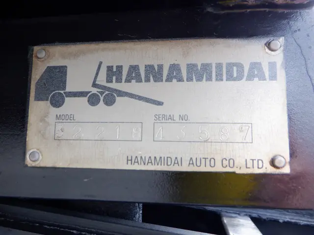 日野 デュトロ TKG-XZU620T(2WD)の写真25