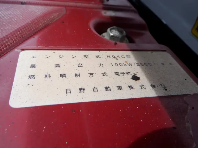 日野 デュトロ TKG-XZU620T(2WD)の写真38